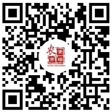 農資與市場官微